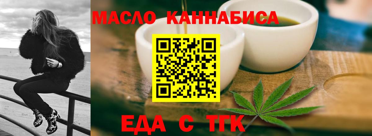 МЕФ Менделеевск