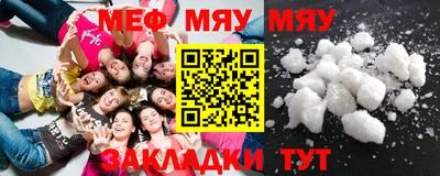 прущая мука Изобильный