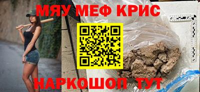 марки nbome Ирбит