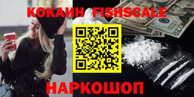 крисы Ипатово