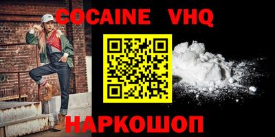 прущая мука Изобильный