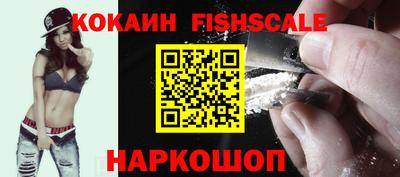 крисы Ипатово