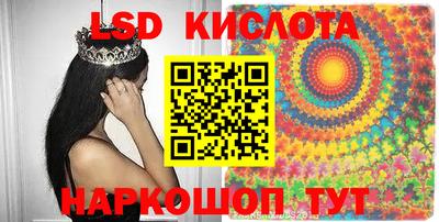 прущая мука Изобильный