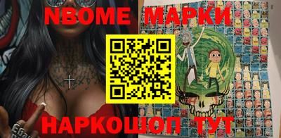 прущая мука Изобильный