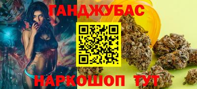 марки nbome Ирбит