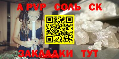 прущая мука Изобильный