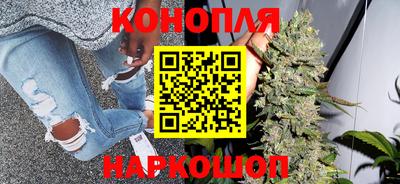 марки nbome Ирбит