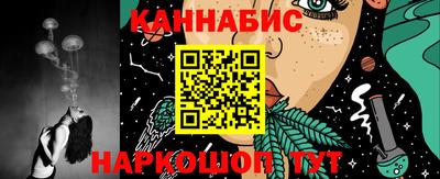 прущая мука Изобильный