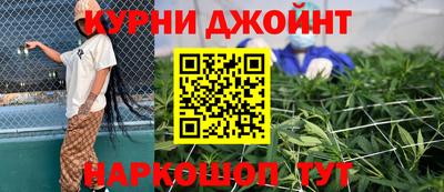 крисы Ипатово