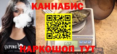 крисы Ипатово