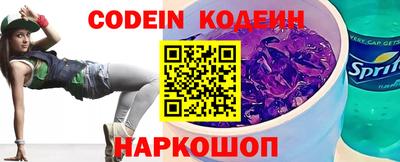 крисы Ипатово