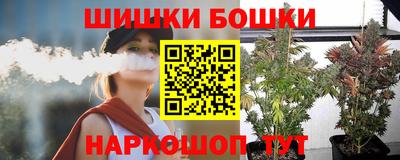 крисы Ипатово