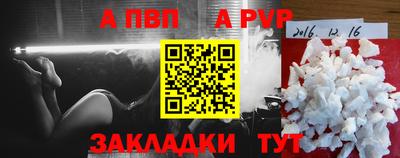 марки nbome Ирбит