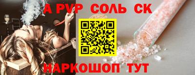 марки nbome Ирбит