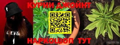 прущая мука Изобильный