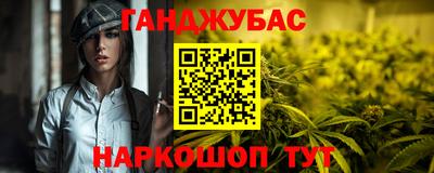 марки nbome Ирбит