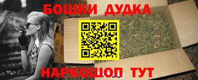 прущая мука Изобильный