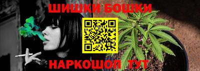 крисы Ипатово