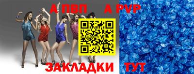 марки nbome Ирбит