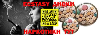 прущая мука Изобильный