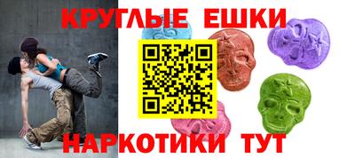 прущая мука Изобильный