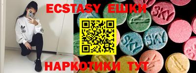 прущая мука Изобильный