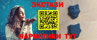 марки nbome Ирбит