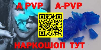 марки nbome Ирбит