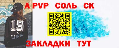 марки nbome Ирбит
