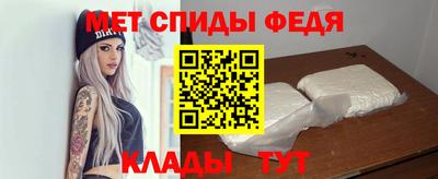 марки nbome Ирбит