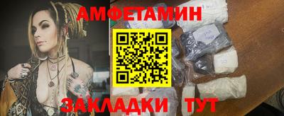 марки nbome Ирбит