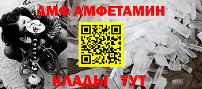 марки nbome Ирбит