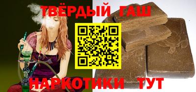 марки nbome Ирбит