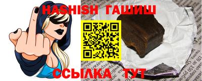 прущая мука Изобильный