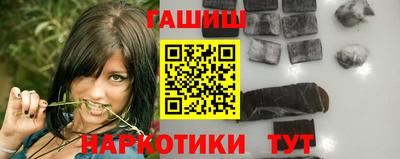 прущая мука Изобильный