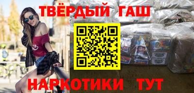 крисы Ипатово