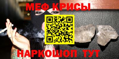 прущая мука Изобильный