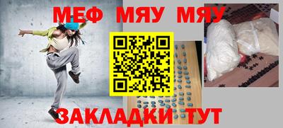 марки nbome Ирбит