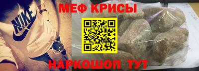 прущая мука Изобильный