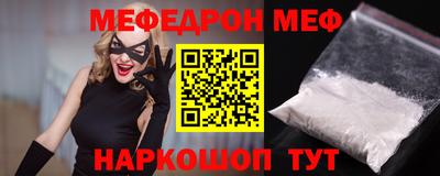 прущая мука Изобильный